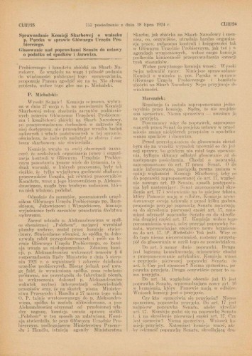1924-07-18 Stenogram komisji sejmowej kontrola zarzutów kompr.jpg