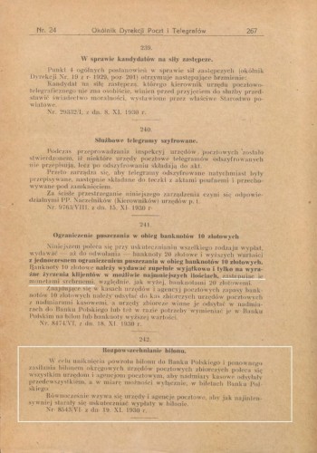 1930-12-04 okólnik w sprawie intensyfikacji obiegu bilonu.jpg
