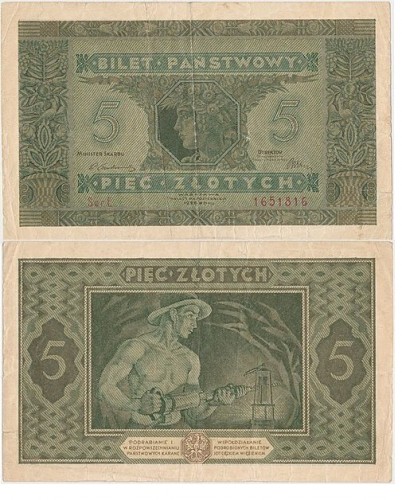1926 - II E 5 zł bilet państwowy.jpg