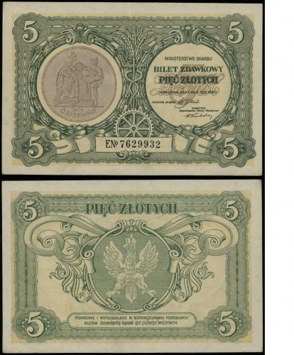 1925 - I E 5 zł bilet zdawkowy.jpg