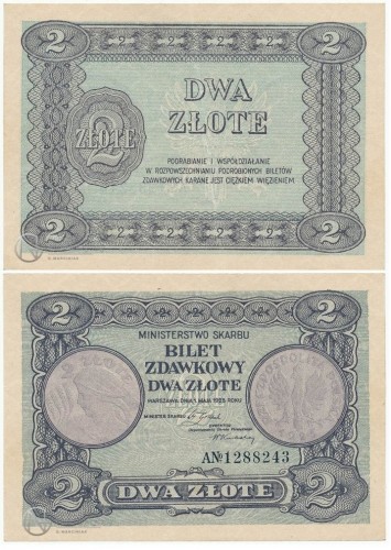1925 - I E 2 zł bilet zdawkowy.jpg