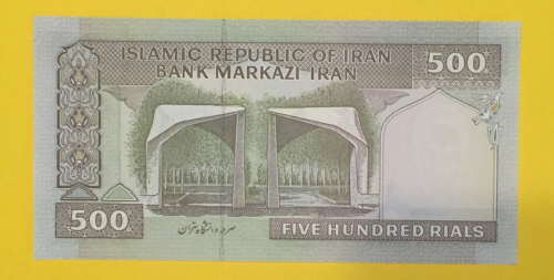 Iran2.png