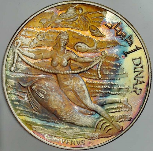 2-302-tunezja-dinar-1969-venus-st-l-.jpg